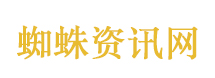 事业编B类
